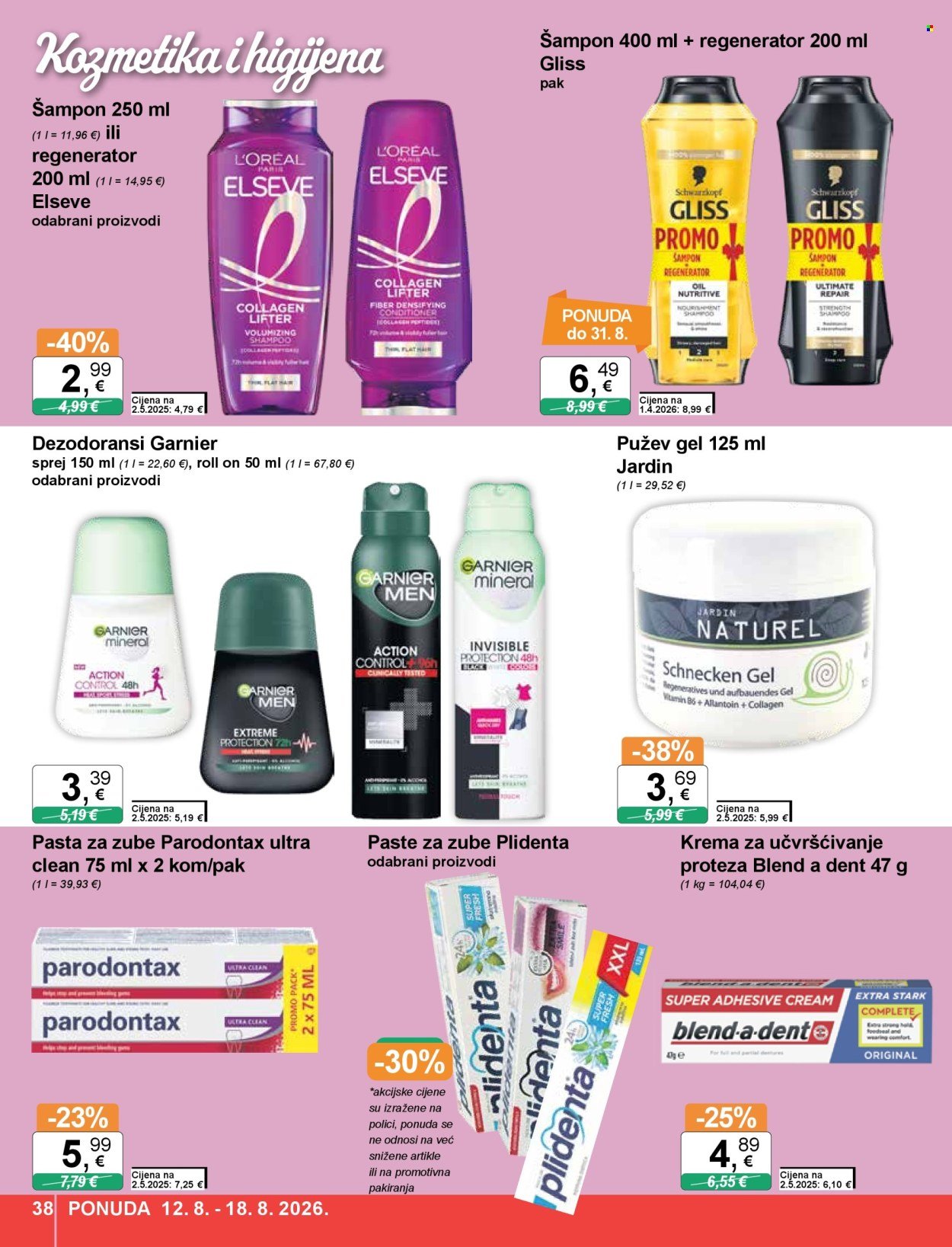 KTC katalog - ŠIROKA POTROŠNJA
