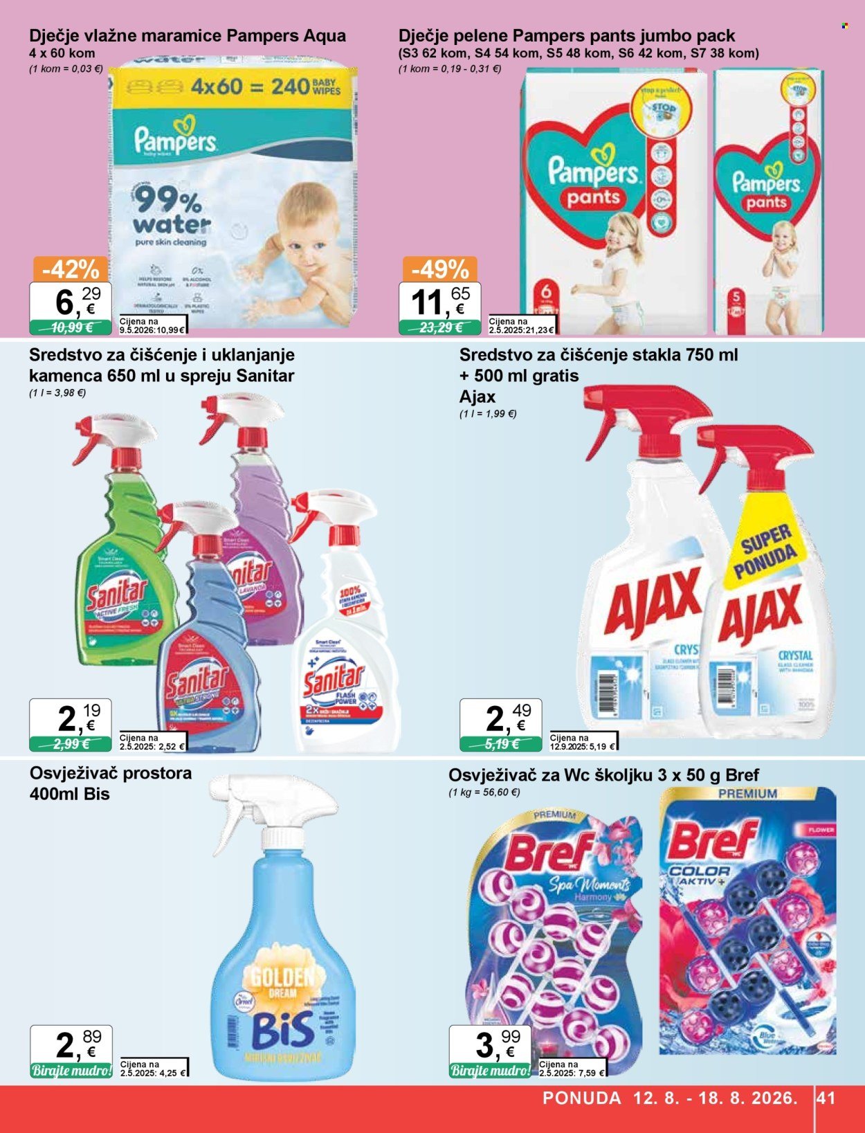 KTC katalog - ŠIROKA POTROŠNJA