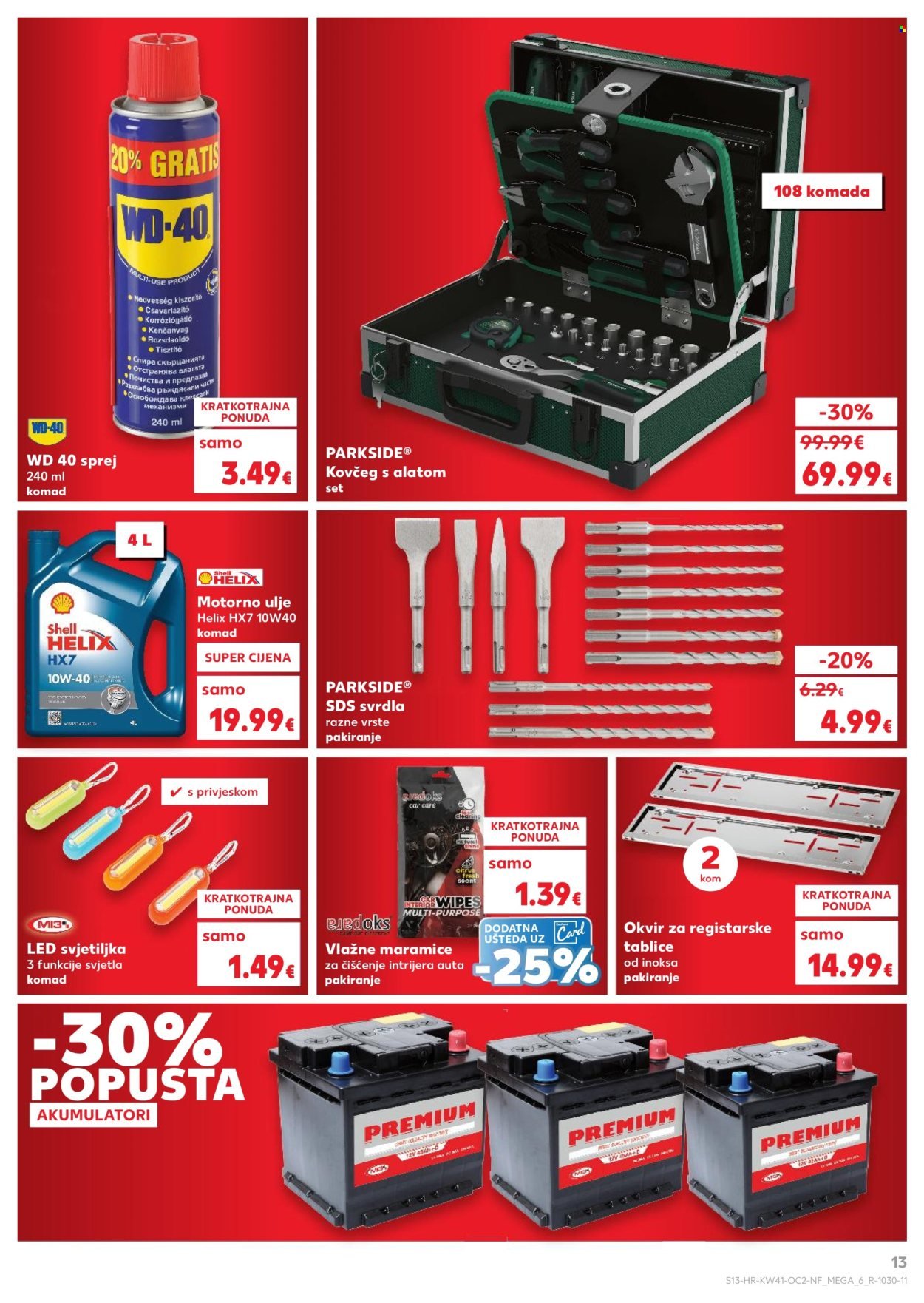 KAUFLAND katalog - Od srijede 08.10.2025.
