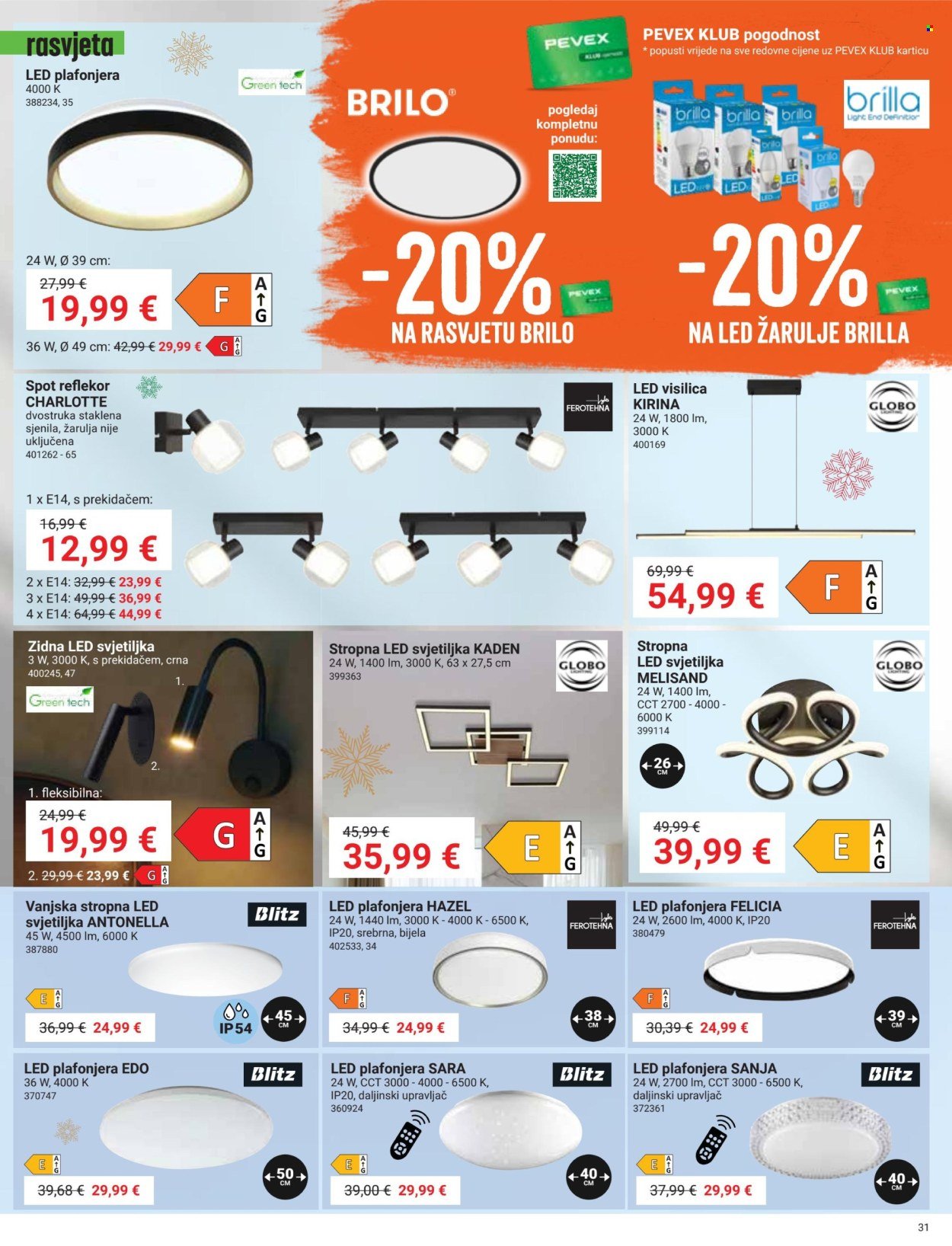 PEVEX katalog - Od četvrtka 27.11.2025.