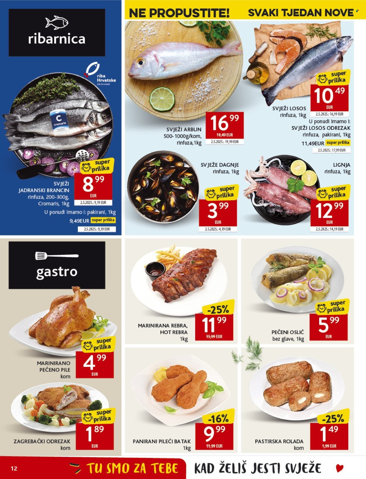 KONZUM katalog - Od srijede 23.07.2025.