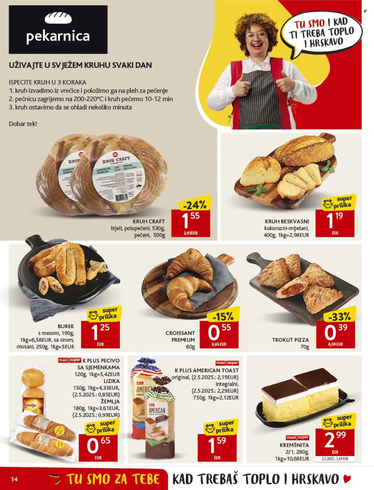 KONZUM katalog - Od srijede 23.07.2025.
