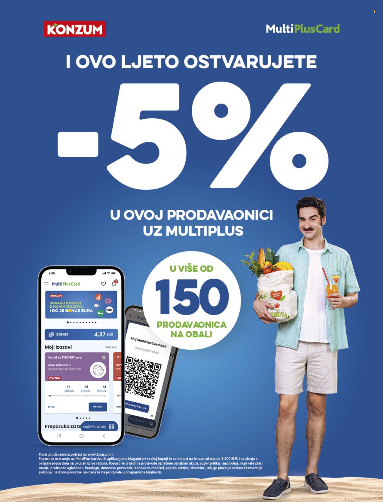 KONZUM katalog - Od srijede 23.07.2025.