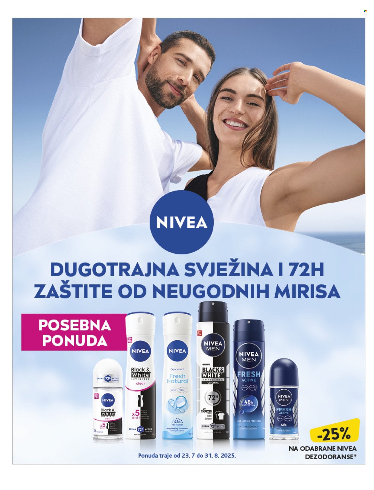 KONZUM katalog - Od srijede 23.07.2025.