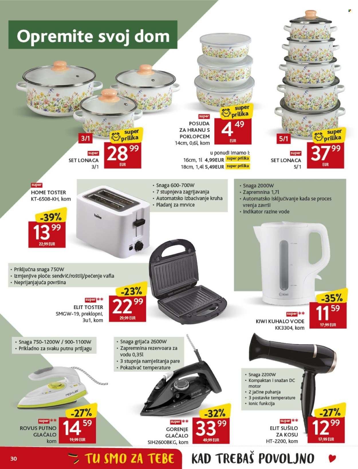 KONZUM katalog - Od srijede 23.07.2025.