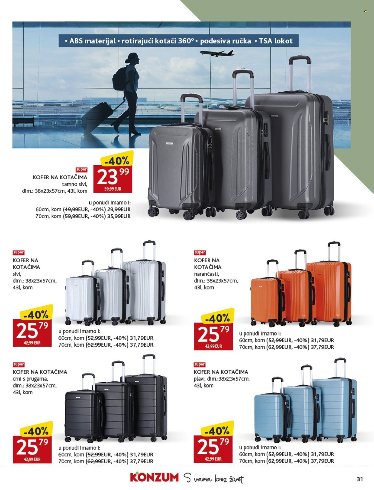 KONZUM katalog - Od srijede 23.07.2025.