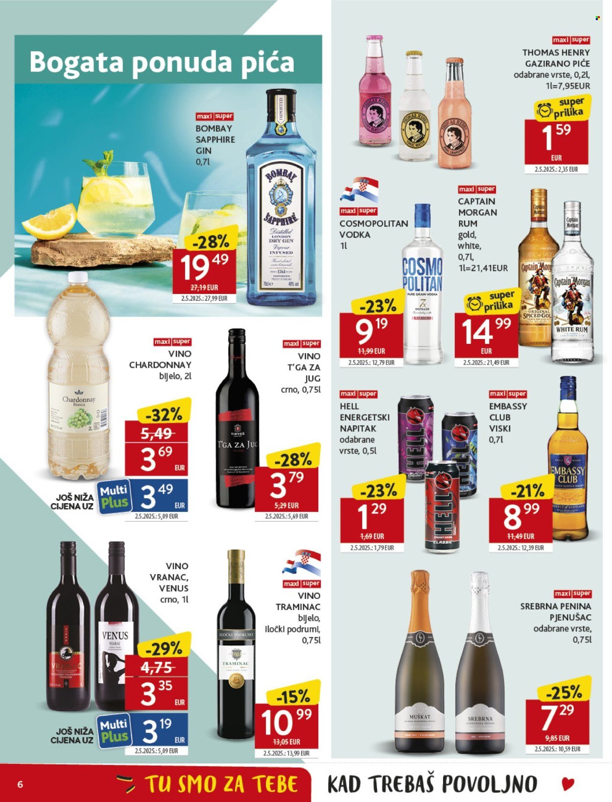 KONZUM katalog - Od srijede 23.07.2025.
