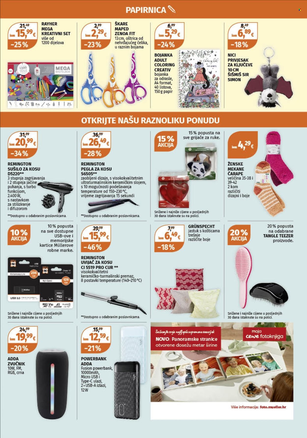 MÜLLER katalog - Ponude za velike i male