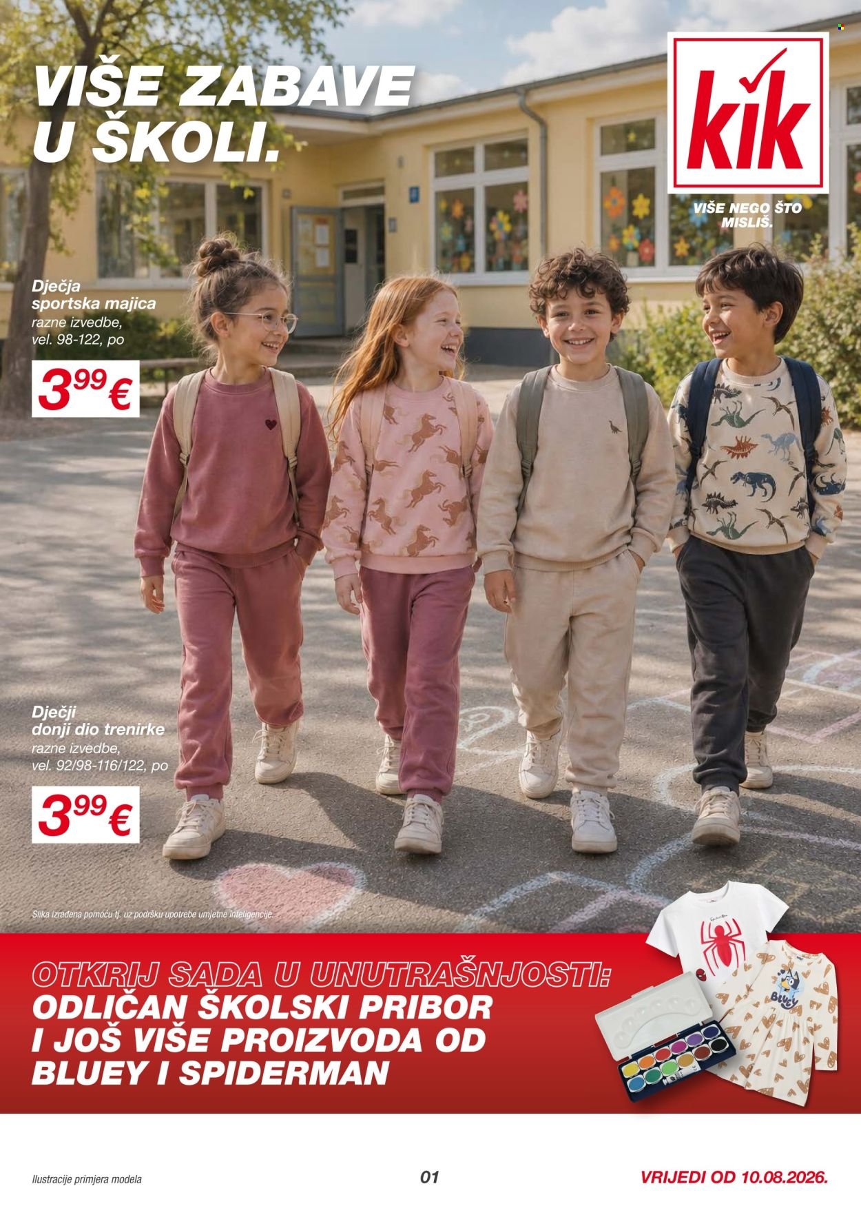 KIK katalog - Kolovoz 2026