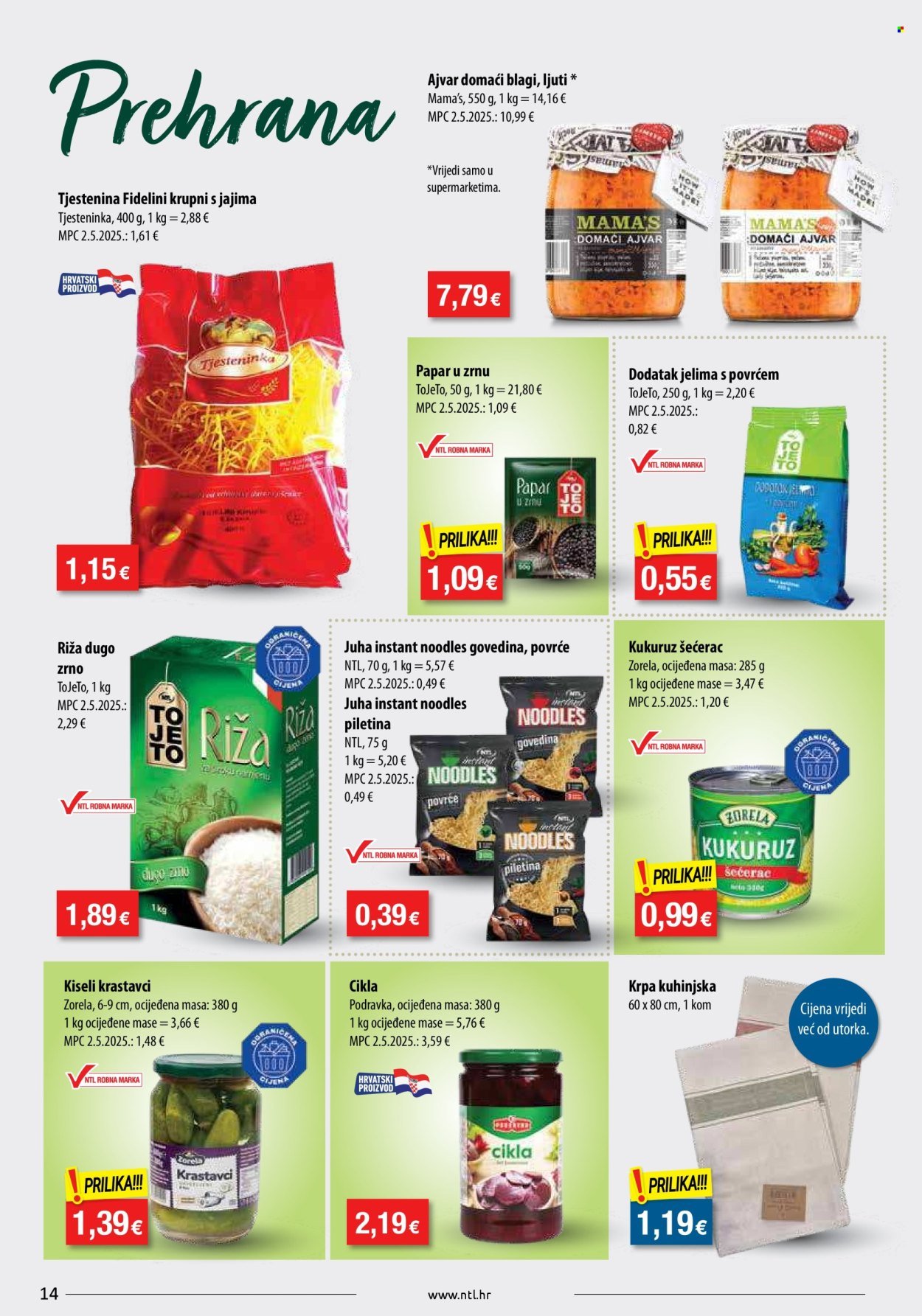NTL katalog - Od srijede 27.05.2026.