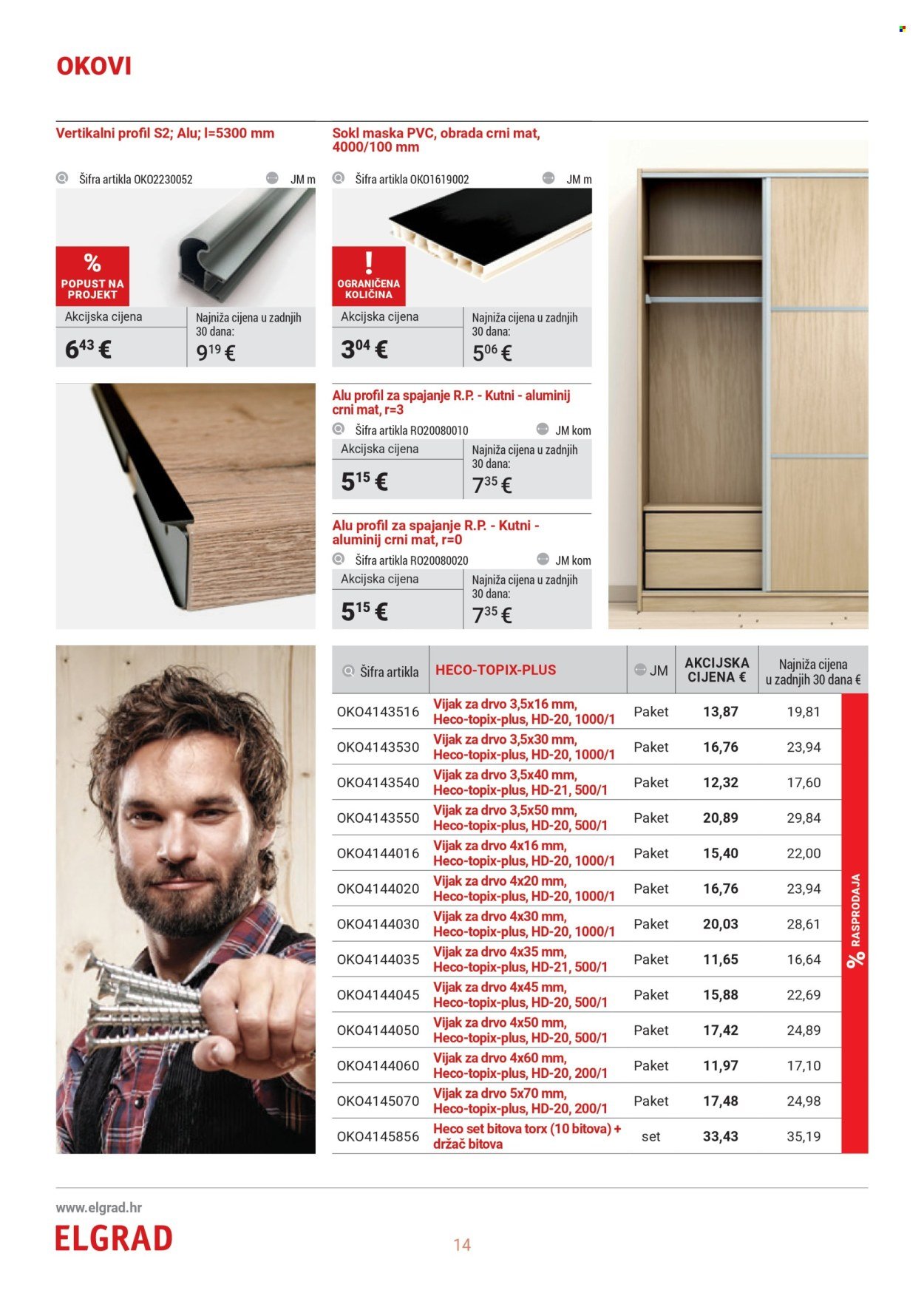 ELGRAD katalog - Od srijede 01.10.2025.