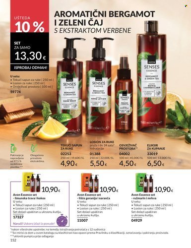 AVON katalog - Mkatalog