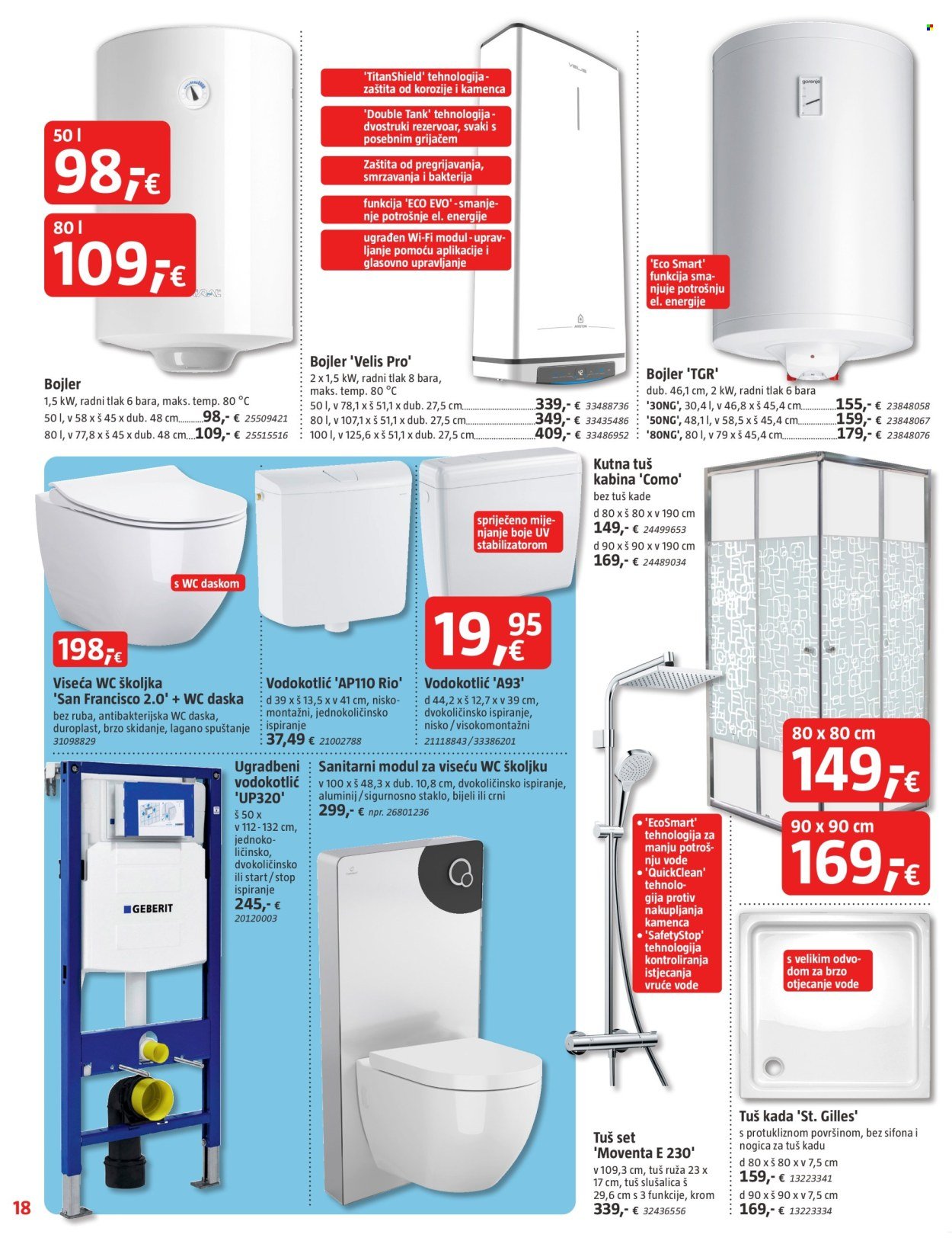 BAUHAUS katalog - Letak Ožujak 2026