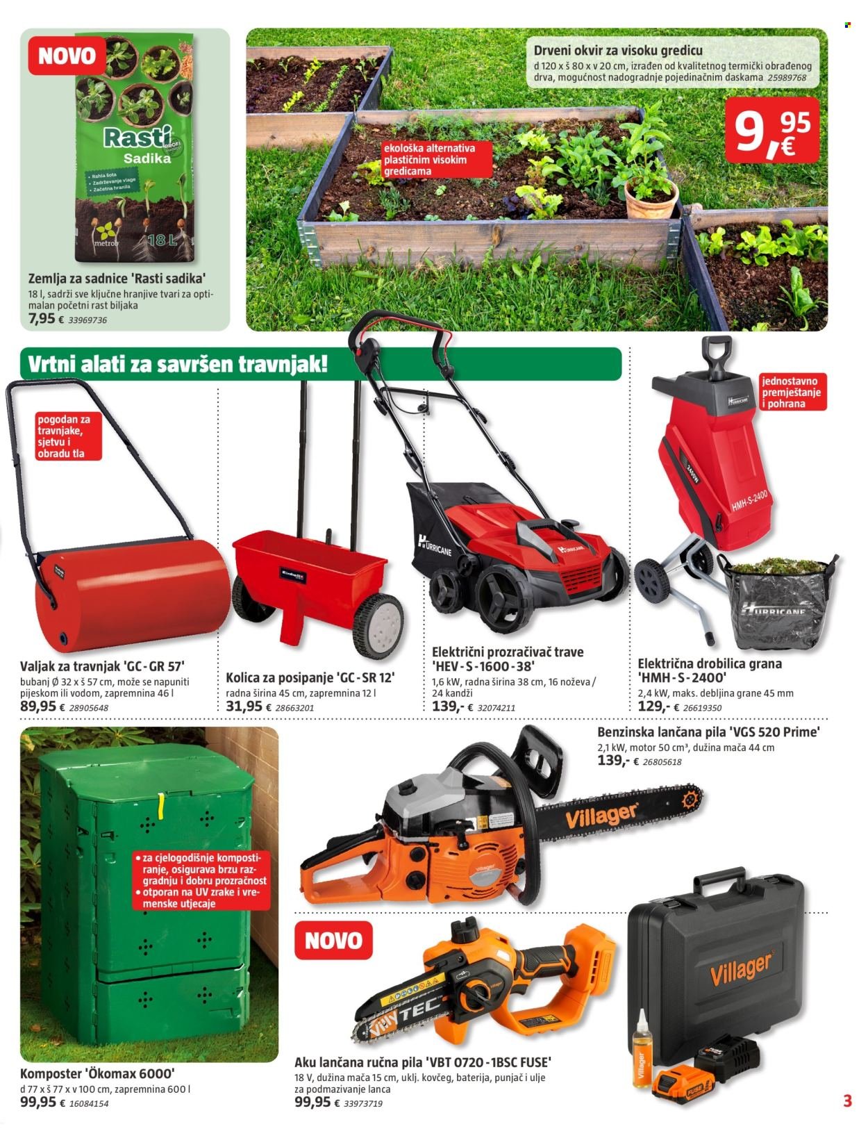 BAUHAUS katalog - Letak Ožujak 2026