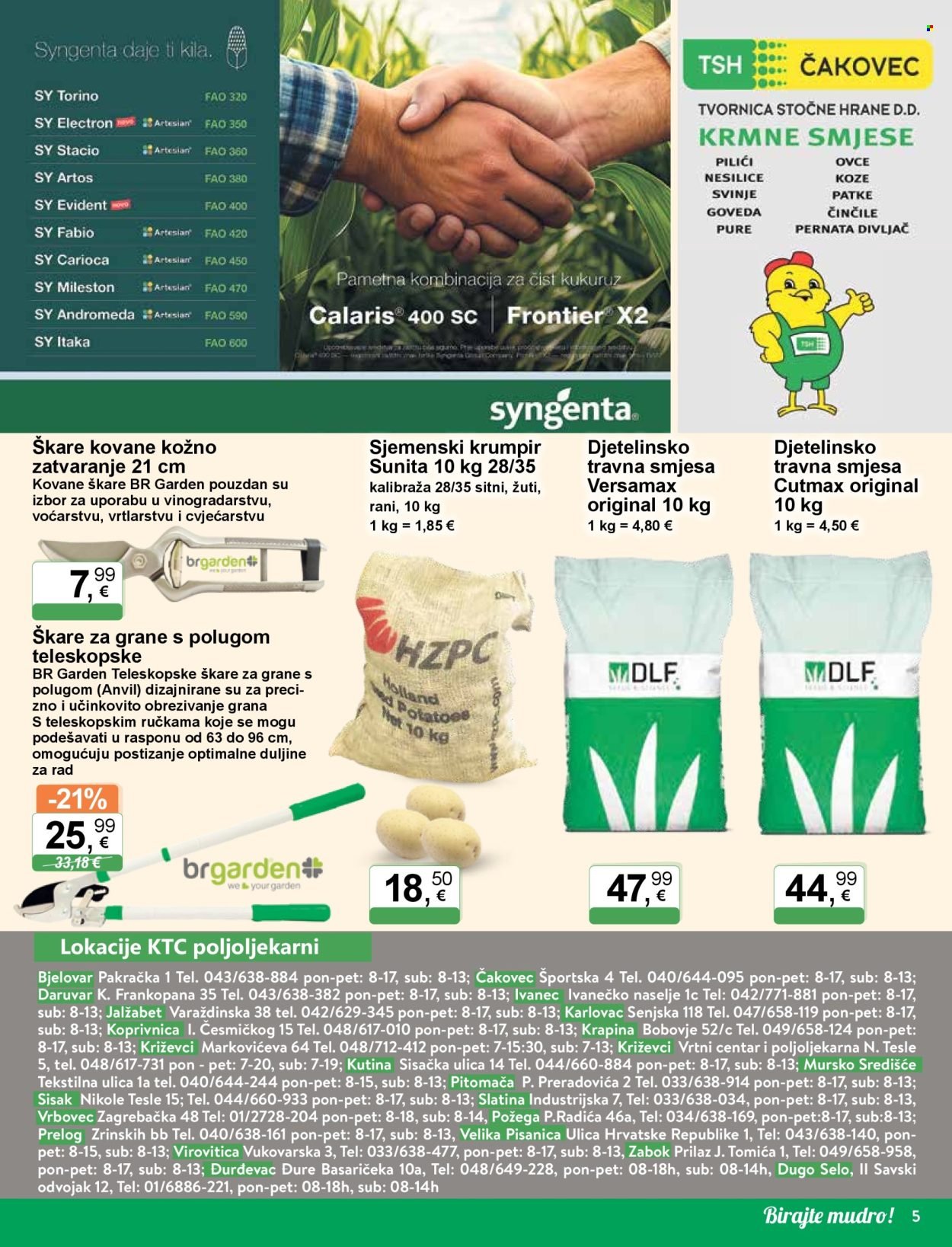KTC katalog - POLJOLJEKARNE
