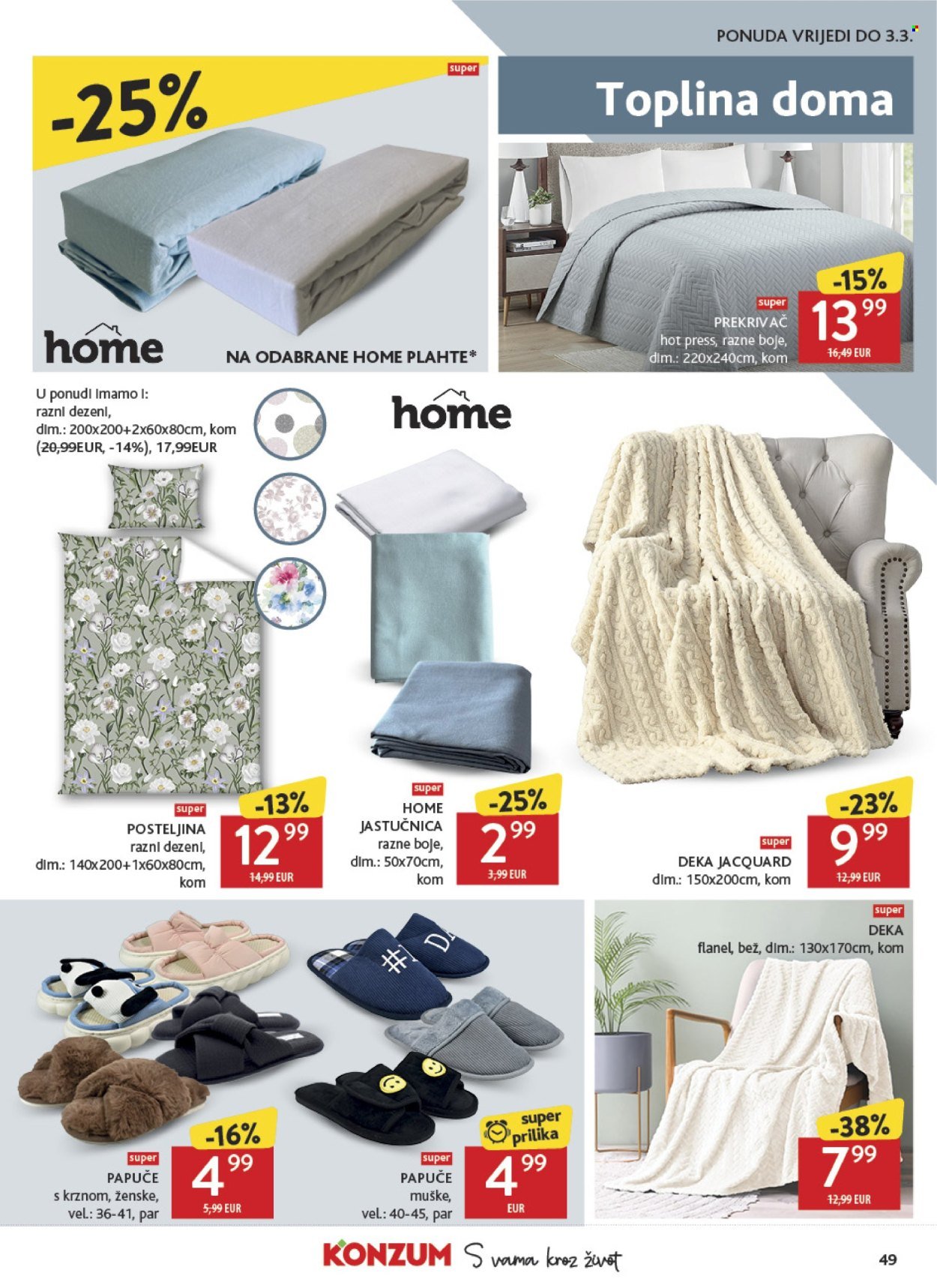 KONZUM katalog - Od srijede 18.02.2026.