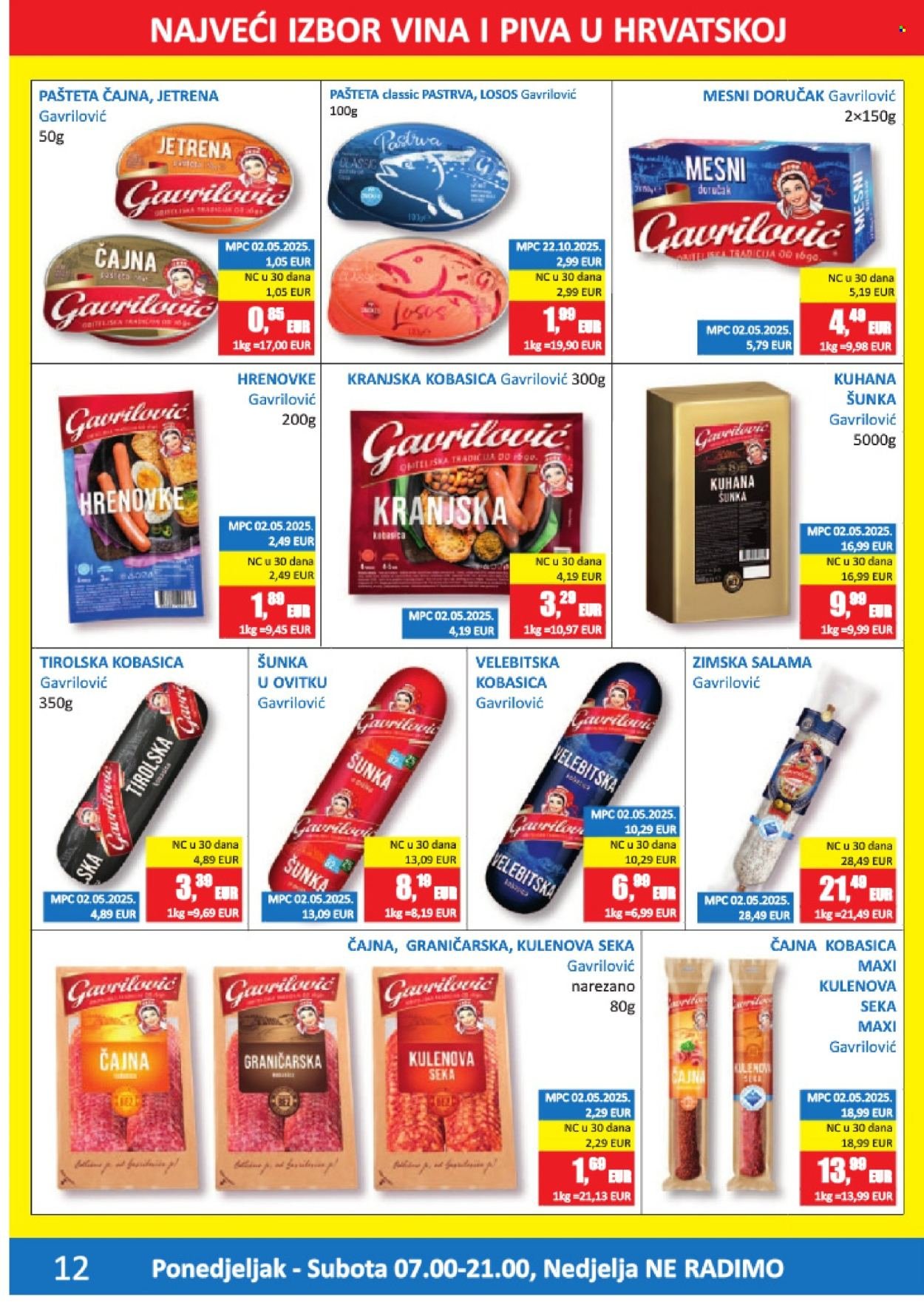 VRUTAK katalog - Od ponedeljka 09.02.2026.