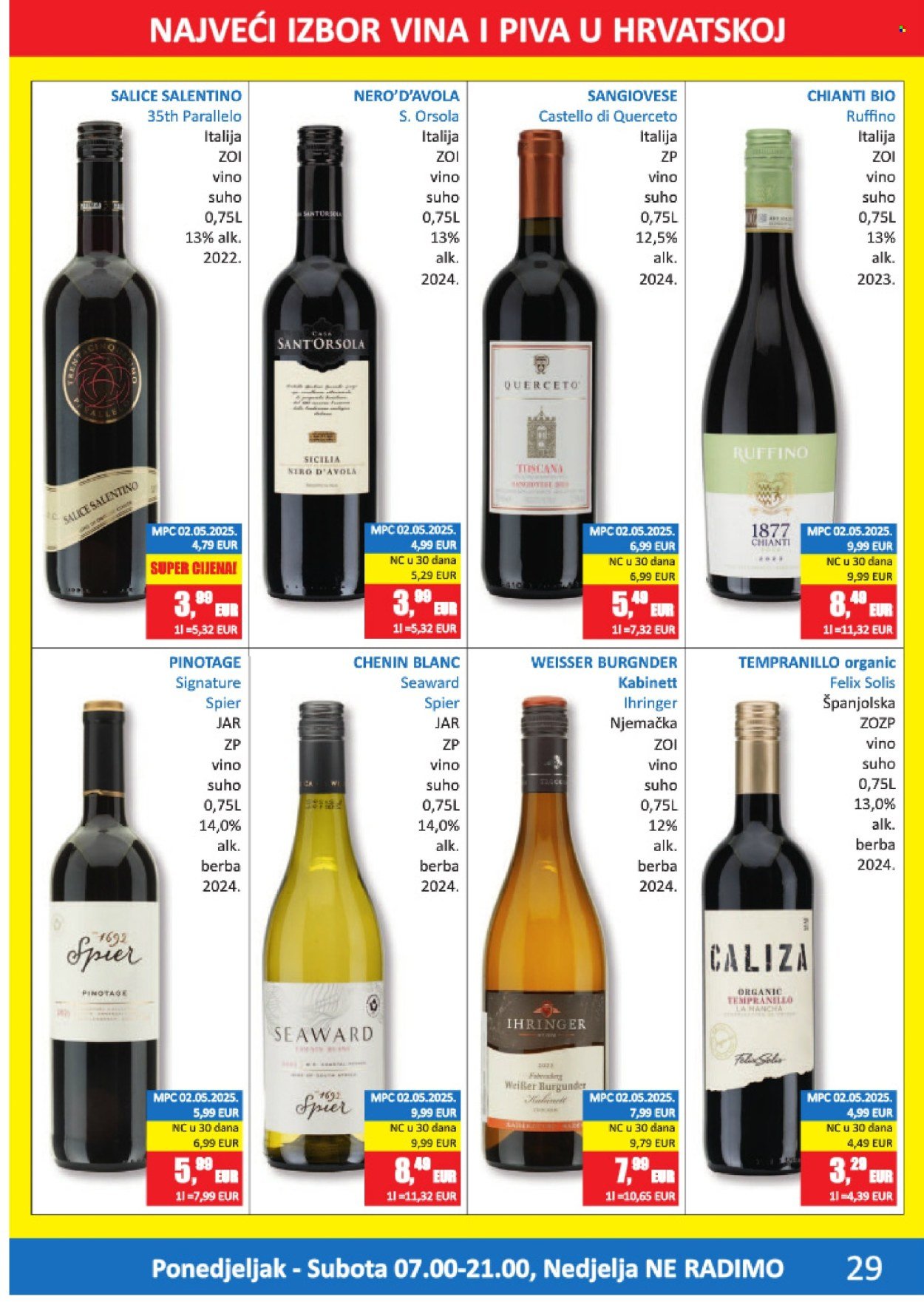 VRUTAK katalog - Od ponedeljka 09.02.2026.