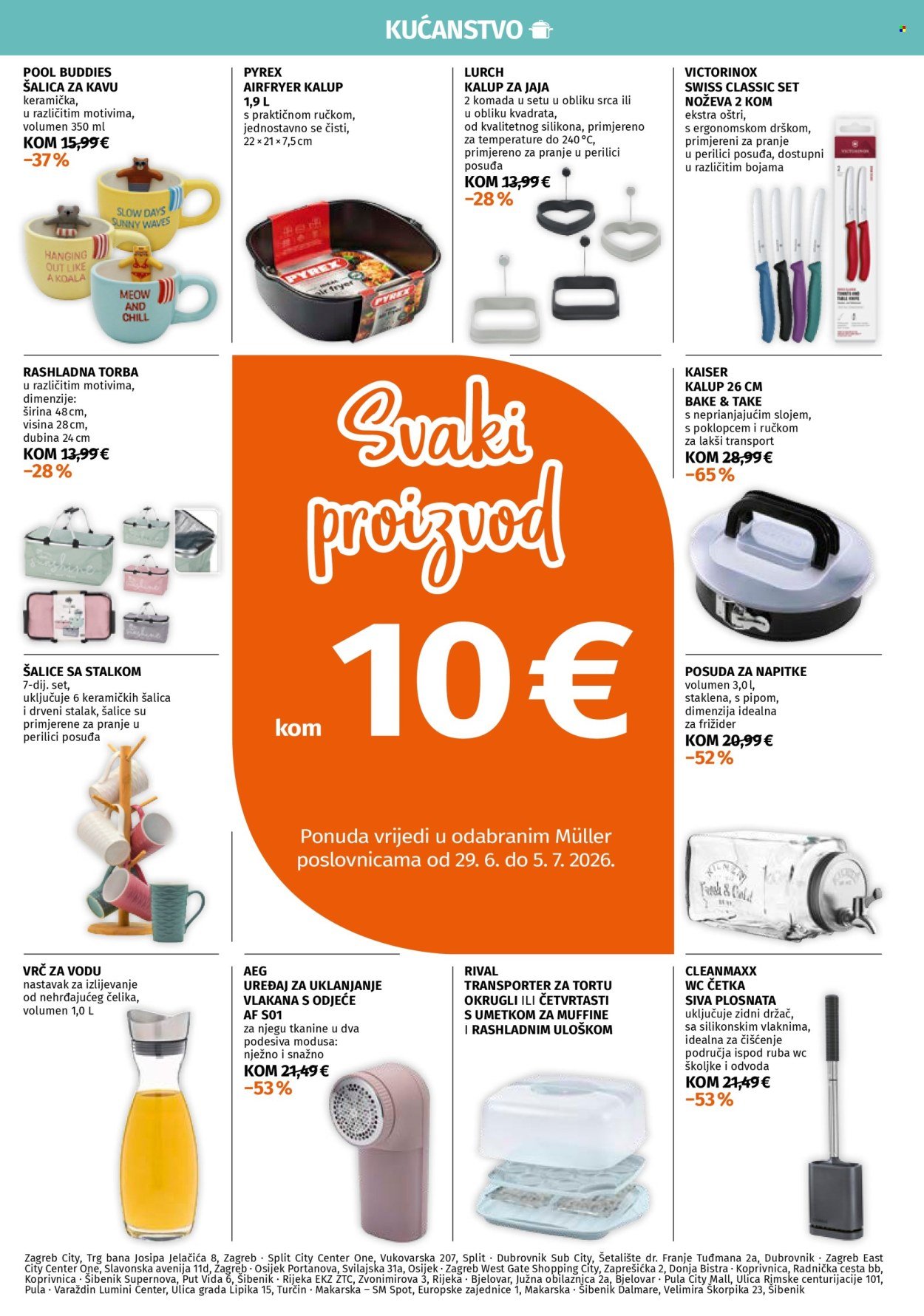 MÜLLER katalog - Od ponedeljka 29.06.2026.