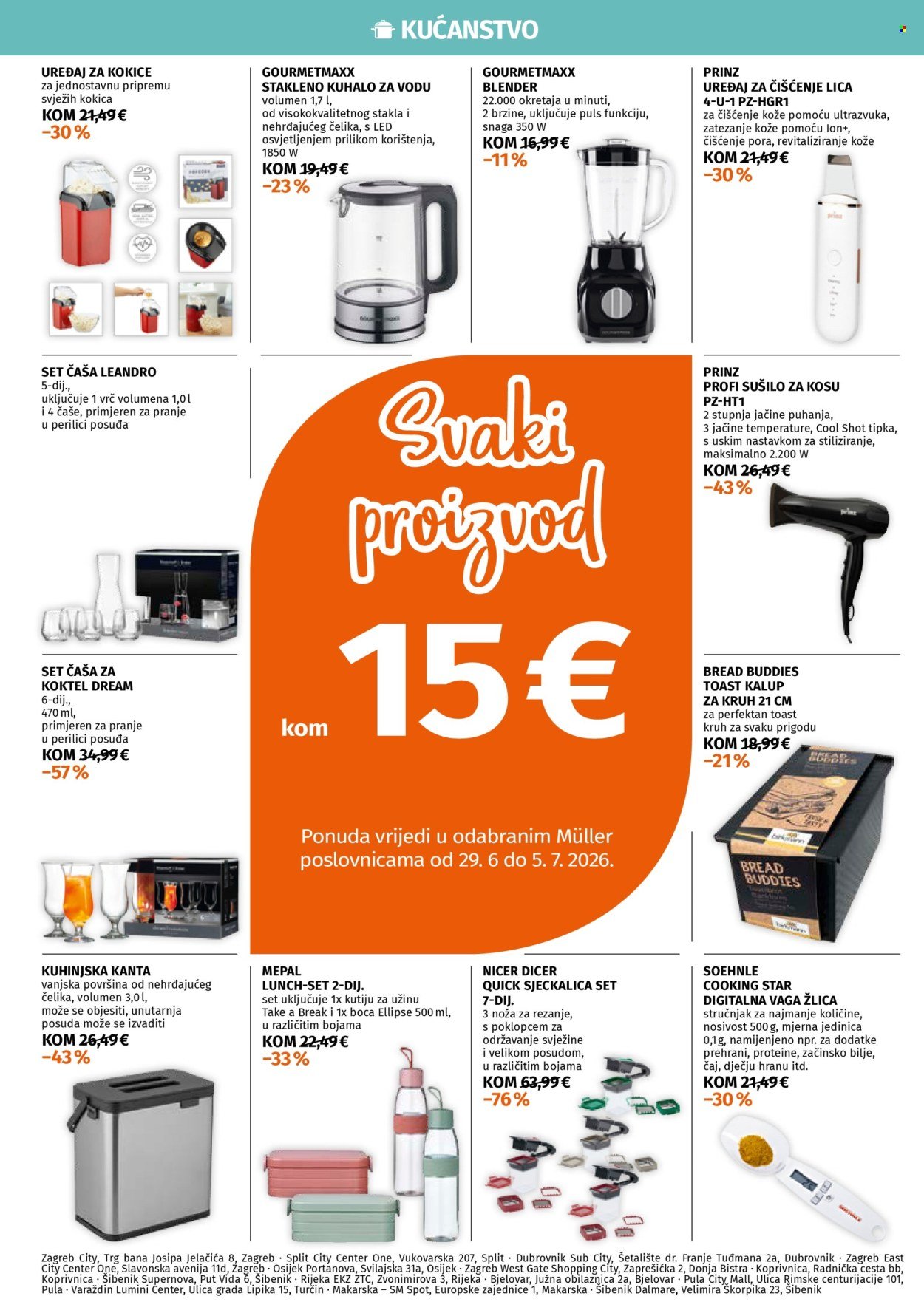 MÜLLER katalog - Od ponedeljka 29.06.2026.