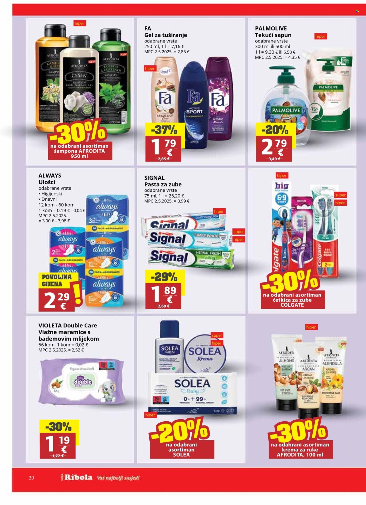 RIBOLA katalog - Od srijede 18.03.2026.