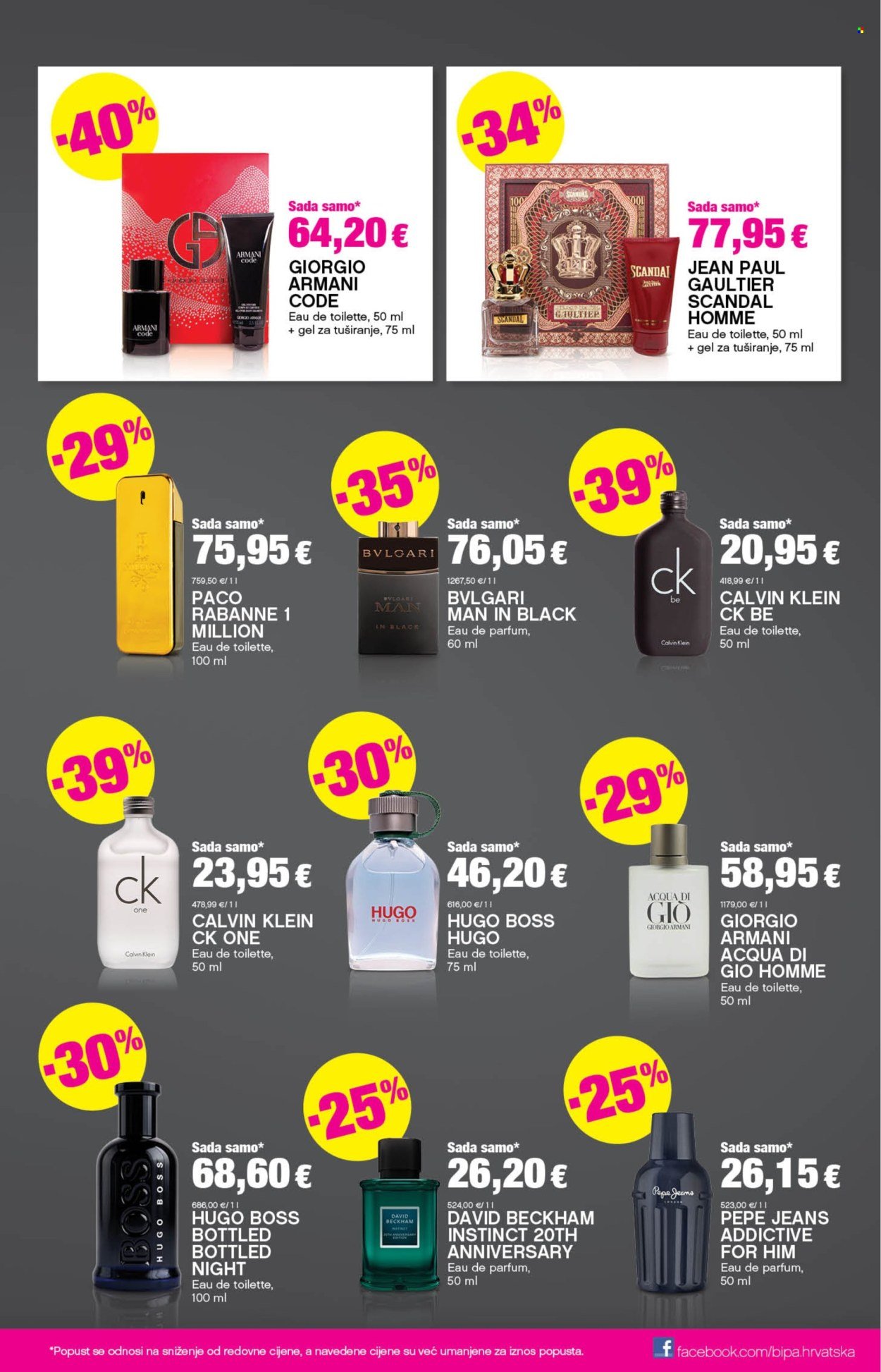 BIPA katalog - Od četvrtka 30.04.2026.