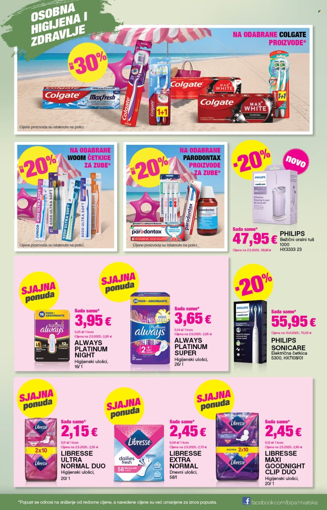 BIPA katalog - Od četvrtka 20.08.2026.