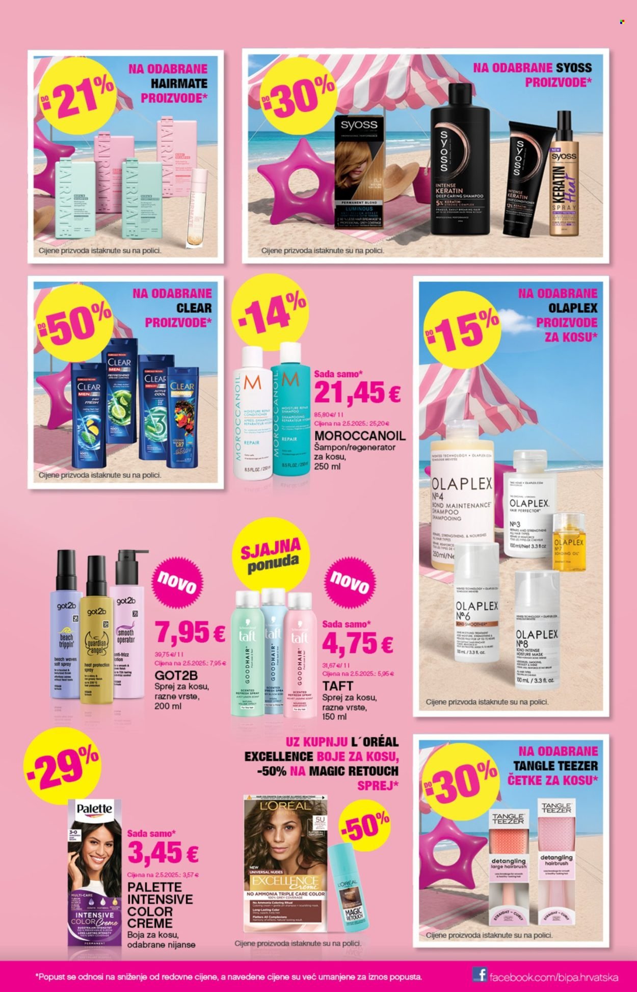 BIPA katalog - Od četvrtka 20.08.2026.