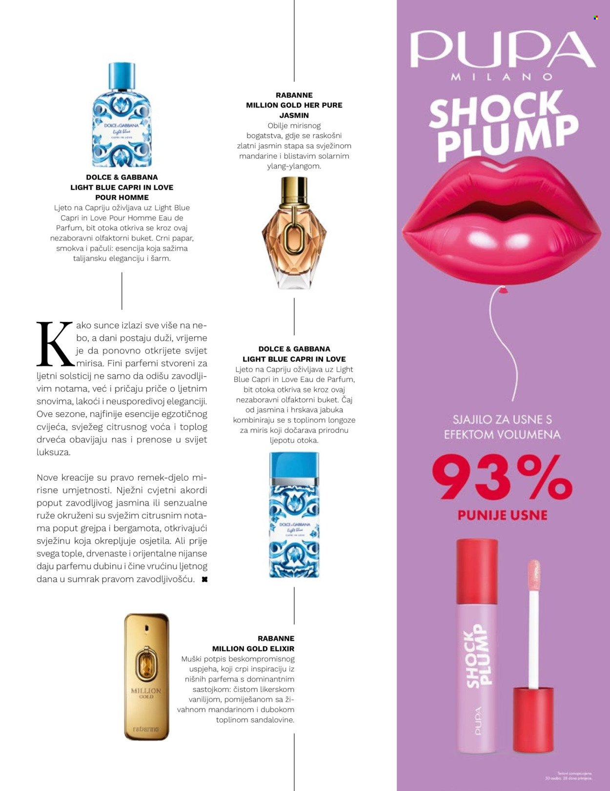 MÜLLER katalog - Od utorka 01.07.2025.
