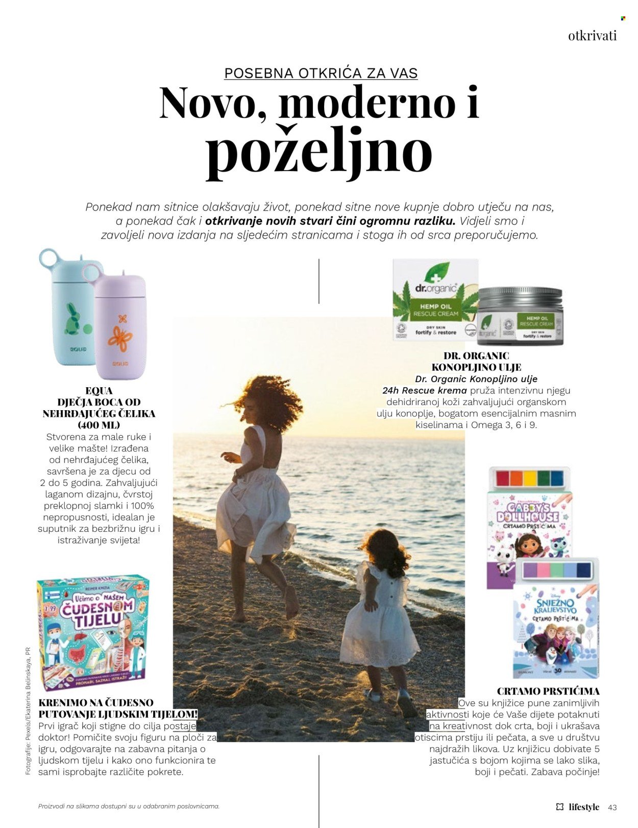 MÜLLER katalog - Od utorka 01.07.2025.
