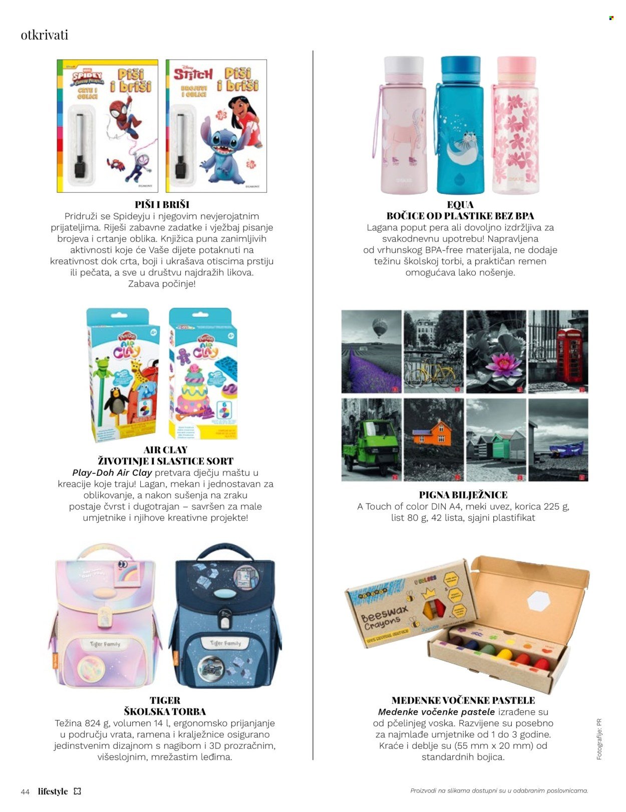 MÜLLER katalog - Od utorka 01.07.2025.