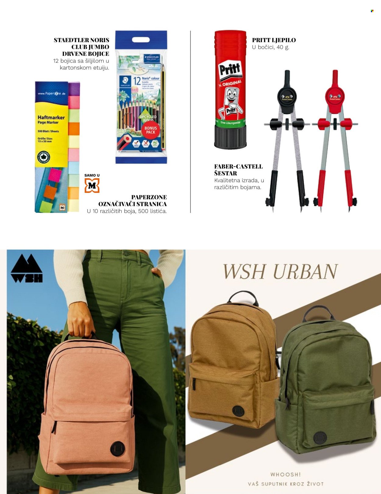 MÜLLER katalog - Od utorka 01.07.2025.