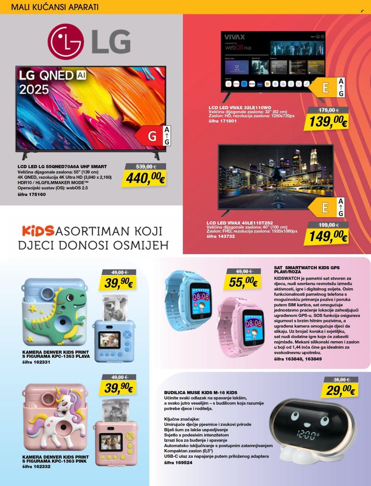 VINKOPROM katalog - Od ponedeljka 31.08.2026.