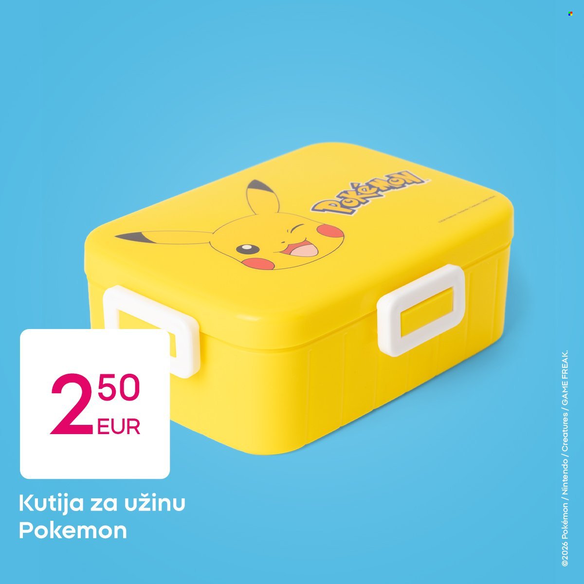 PEPCO katalog - Siječanj 2026