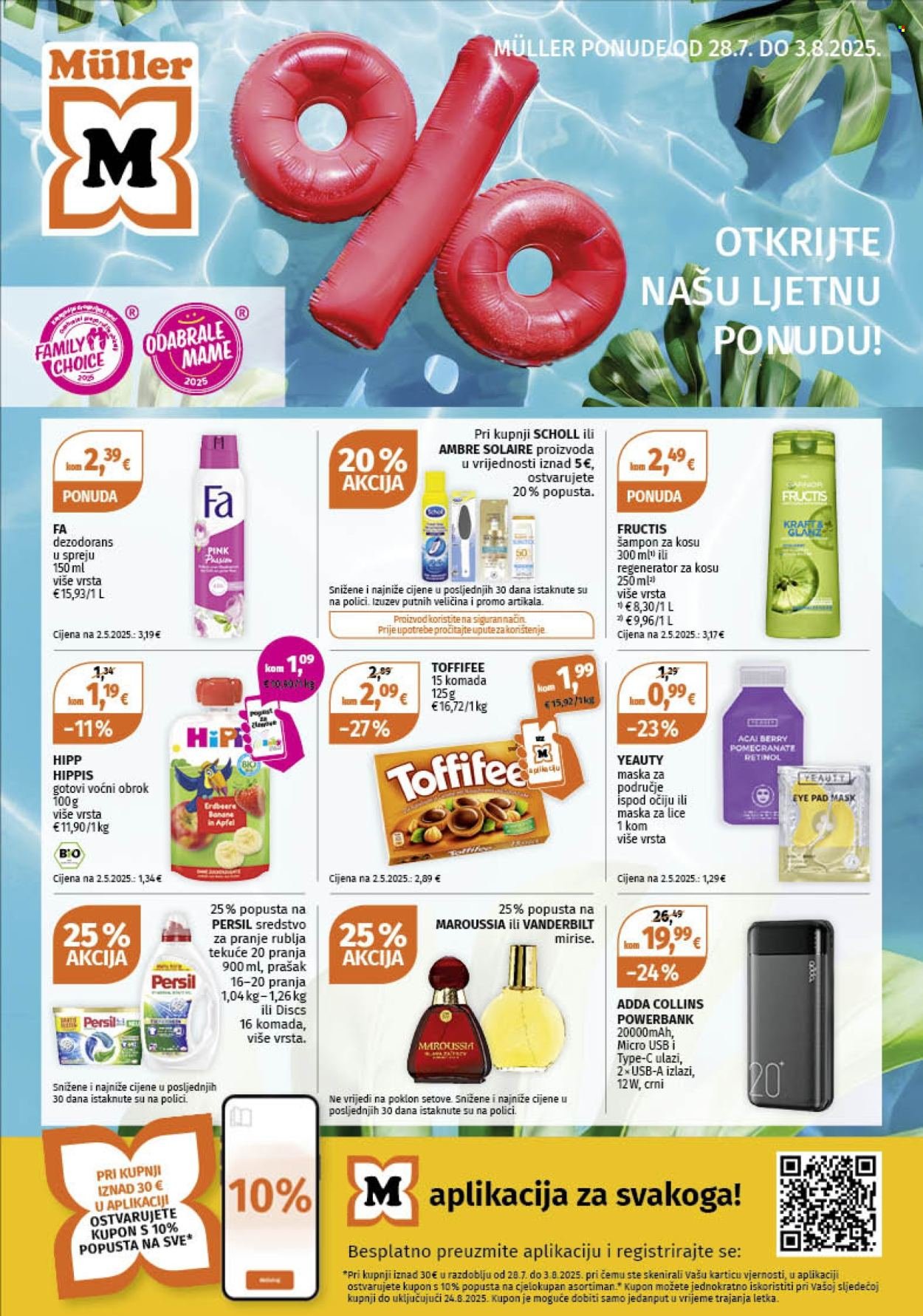 MÜLLER katalog - Ponude za velike i male