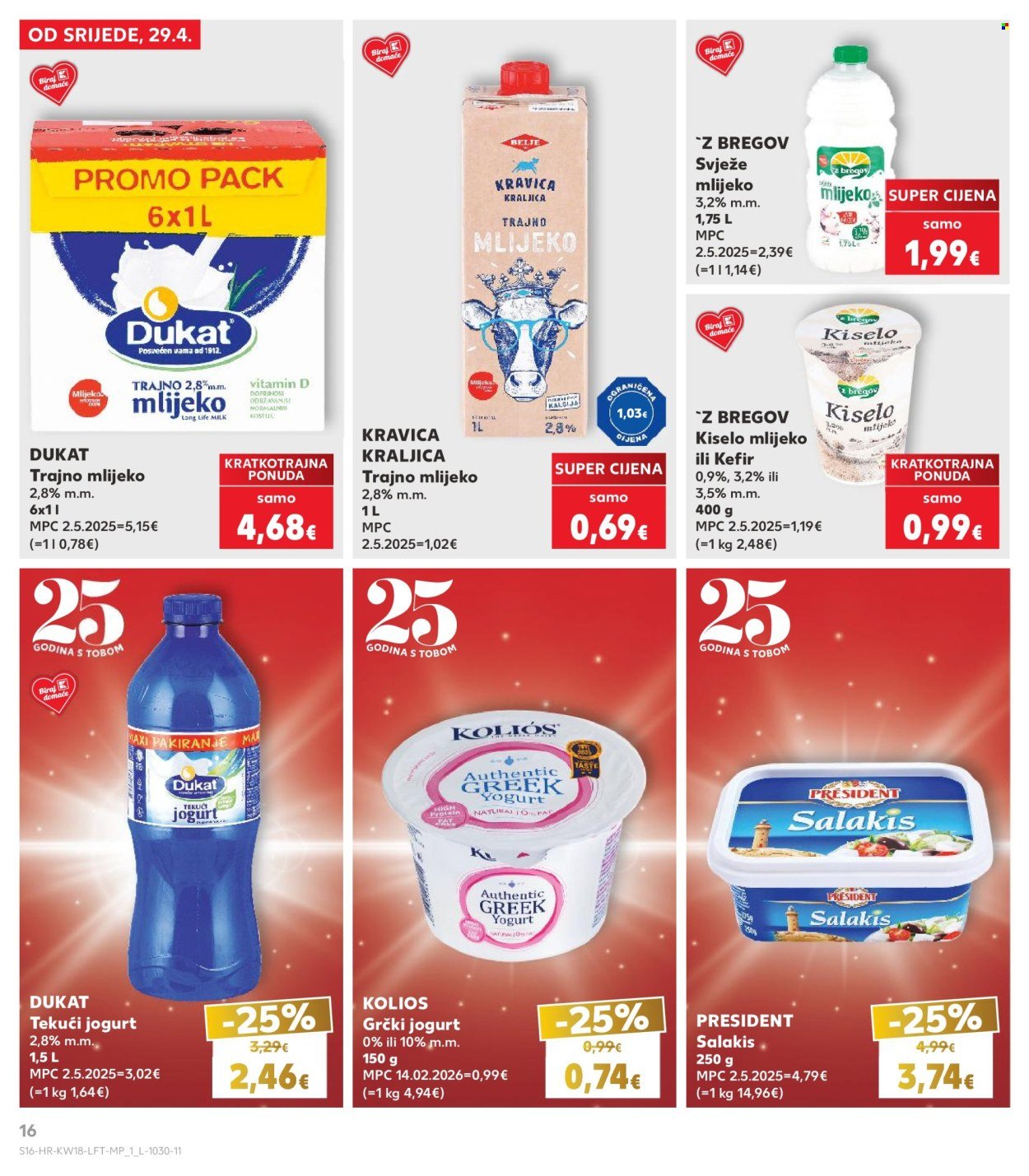 KAUFLAND katalog - Od srijede 29.04.2026.