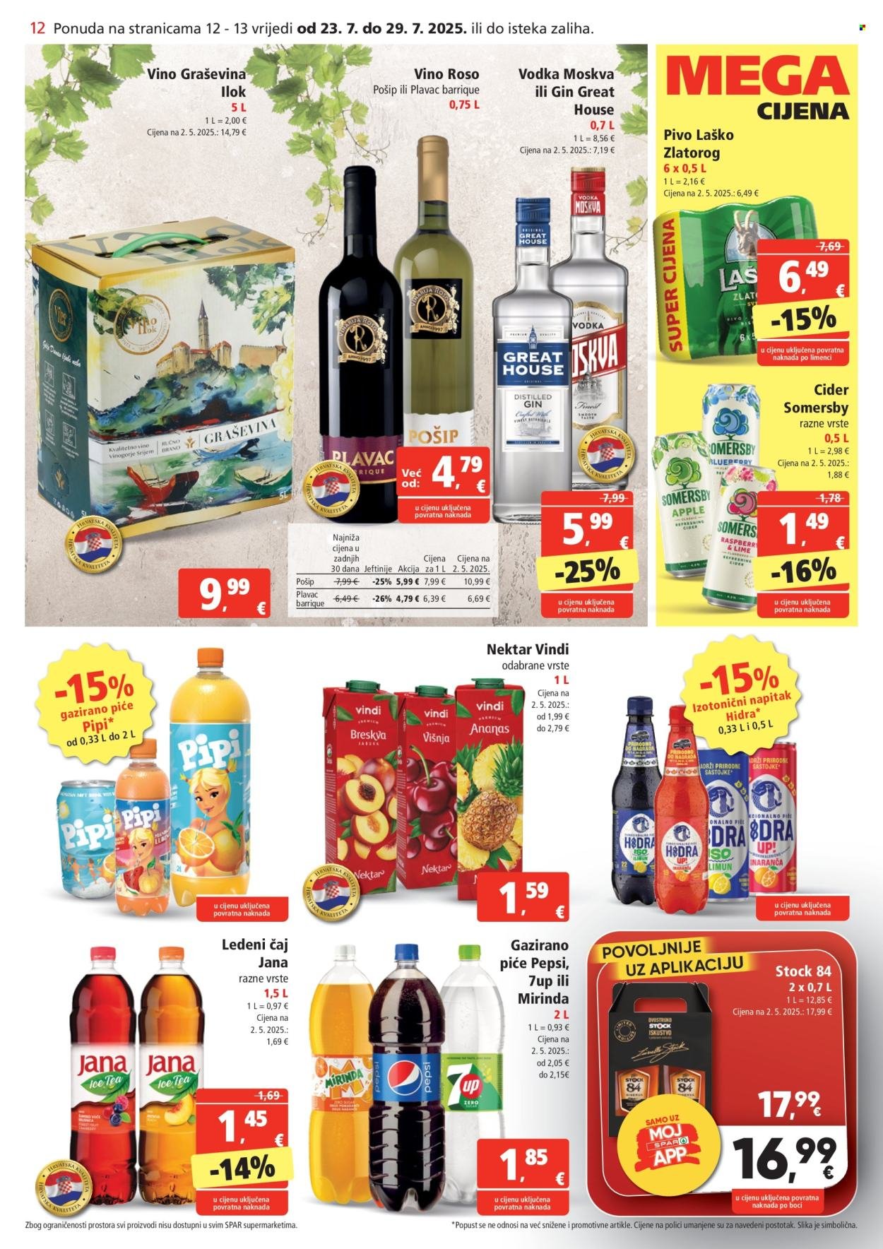 SPAR katalog - Od srijede 23.07.2025.