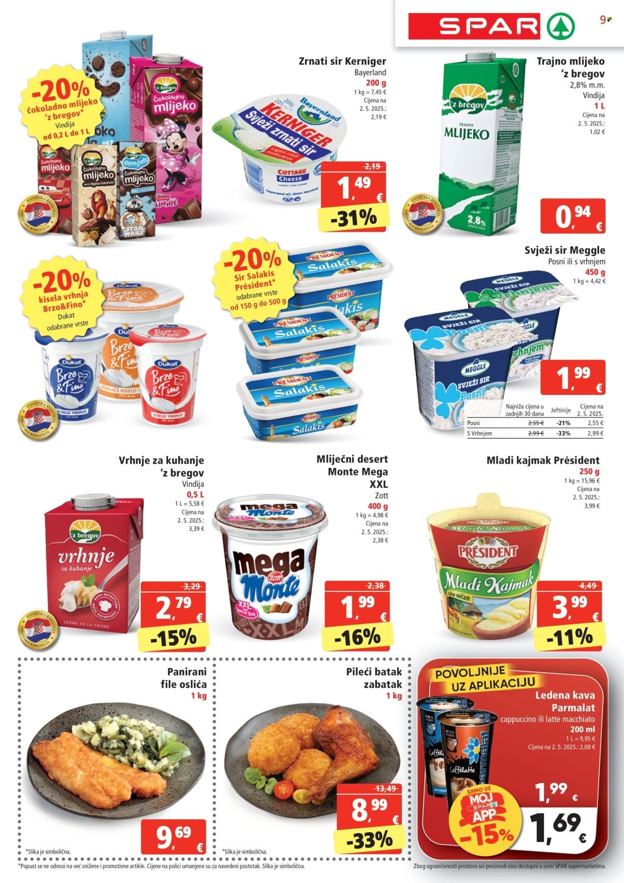 SPAR katalog - Od srijede 23.07.2025.
