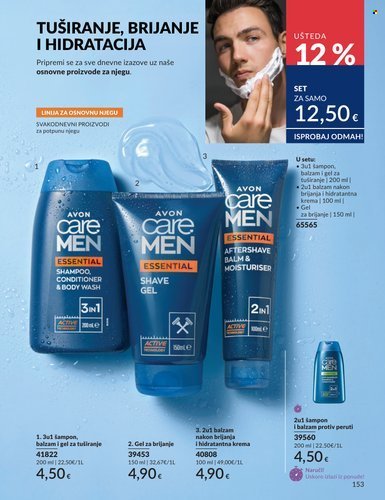 AVON katalog - Perfect nonsence