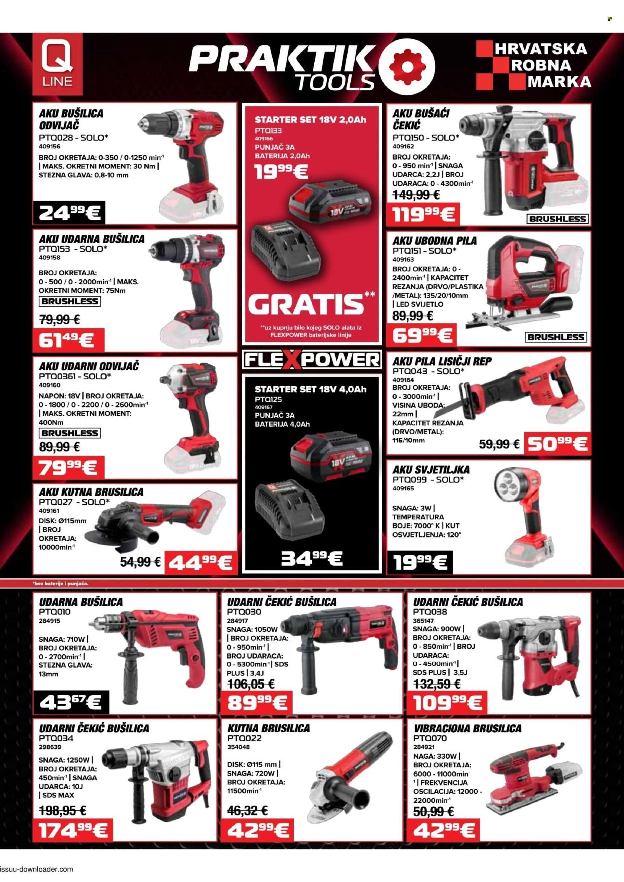 PEVEX katalog - Od petka 03.04.2026.