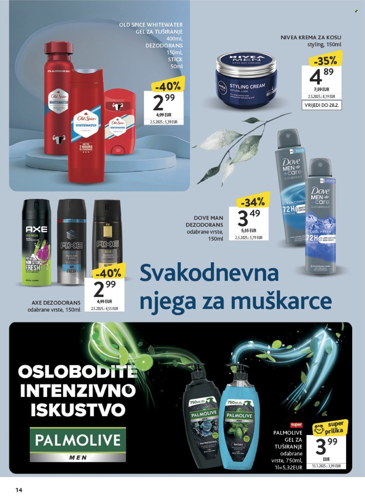 KONZUM katalog - Katalog ljepota i njega