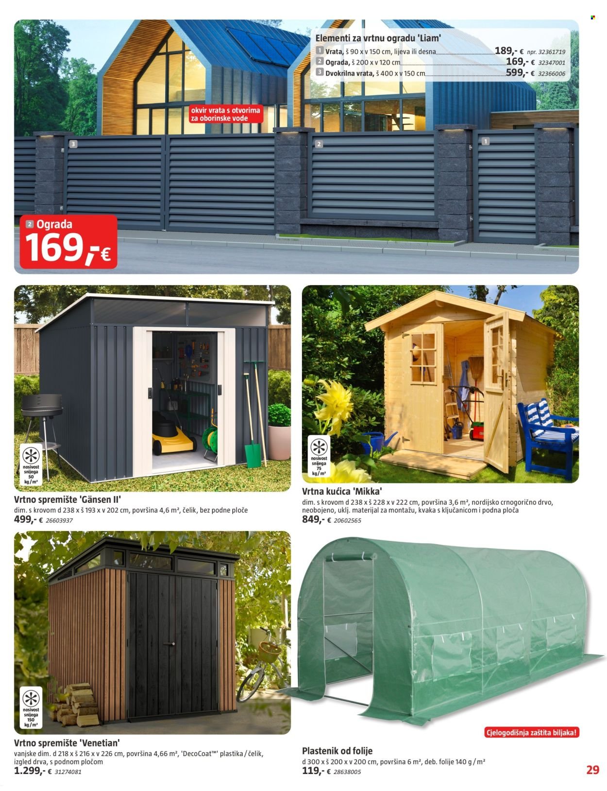 BAUHAUS katalog - Letak Veljača 2026.