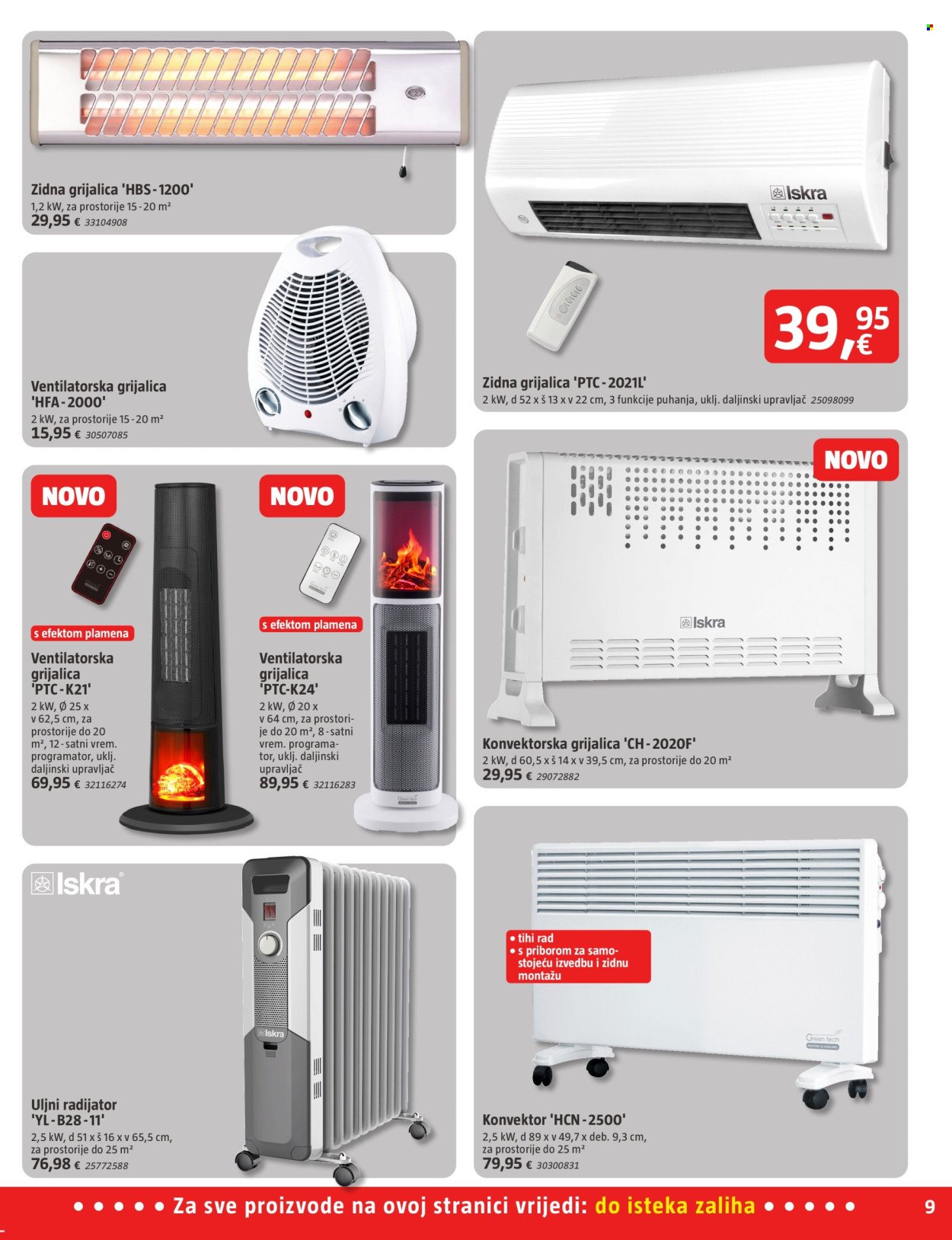 BAUHAUS katalog - Letak Veljača 2026.