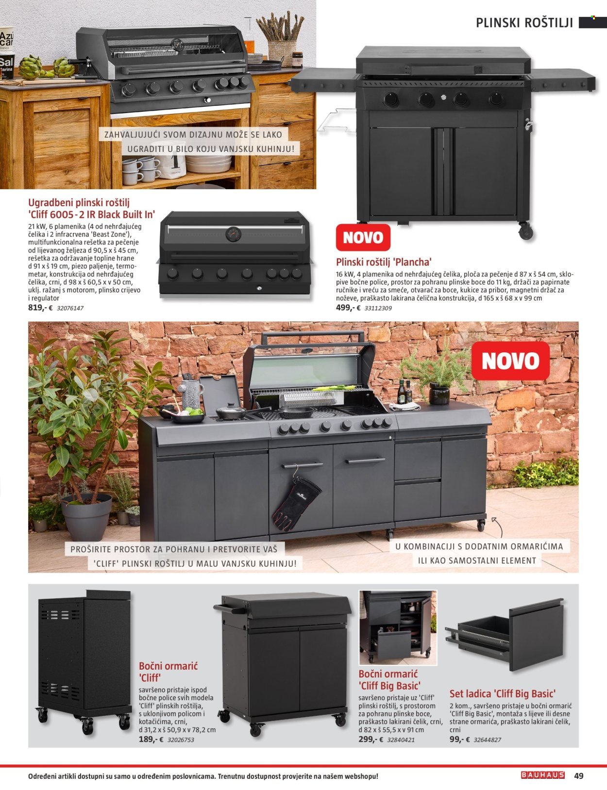 BAUHAUS katalog - Katalog Vrtni namještaj 2026.