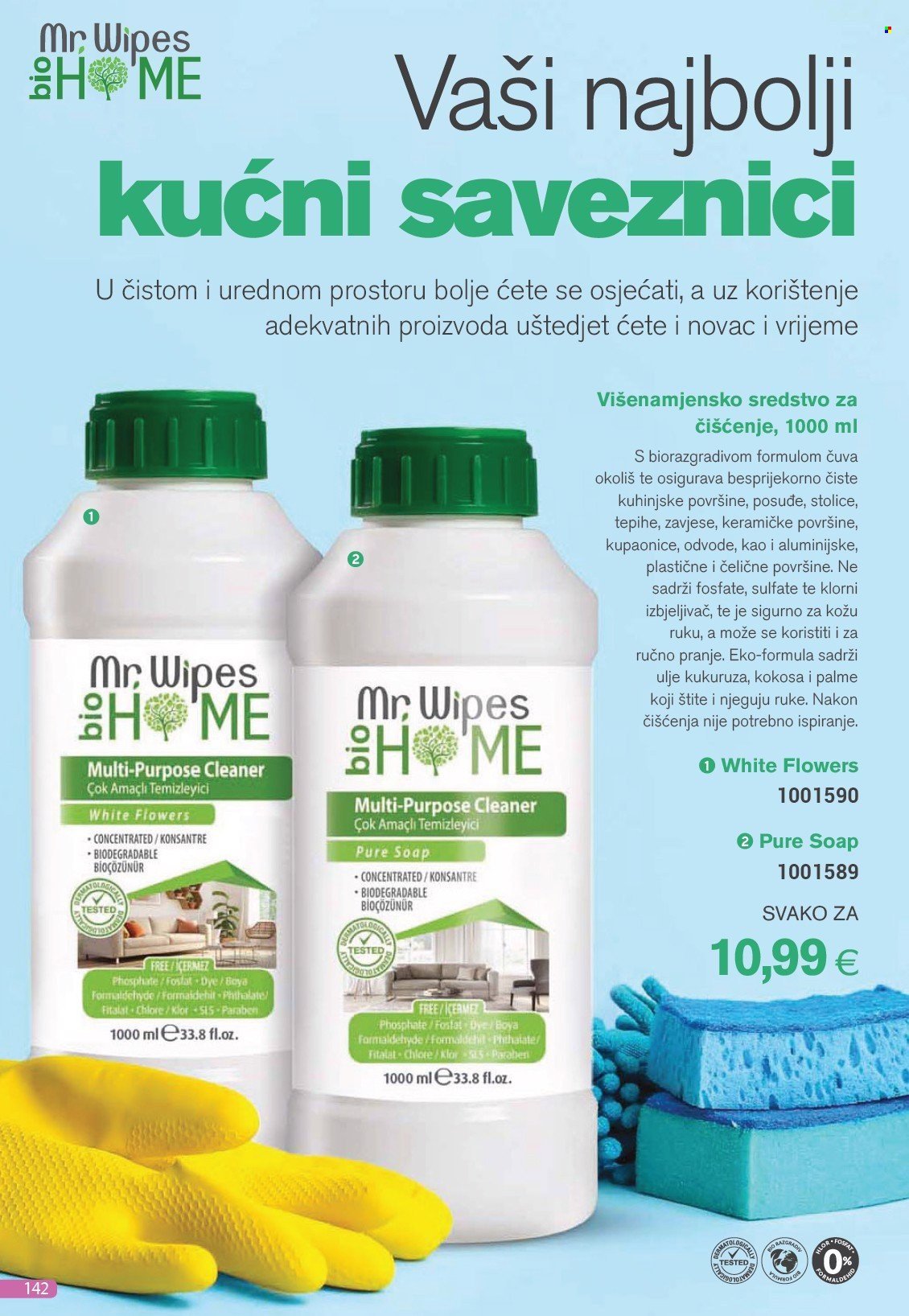 FARMASI katalog - Od ponedeljka 01.12.2025.