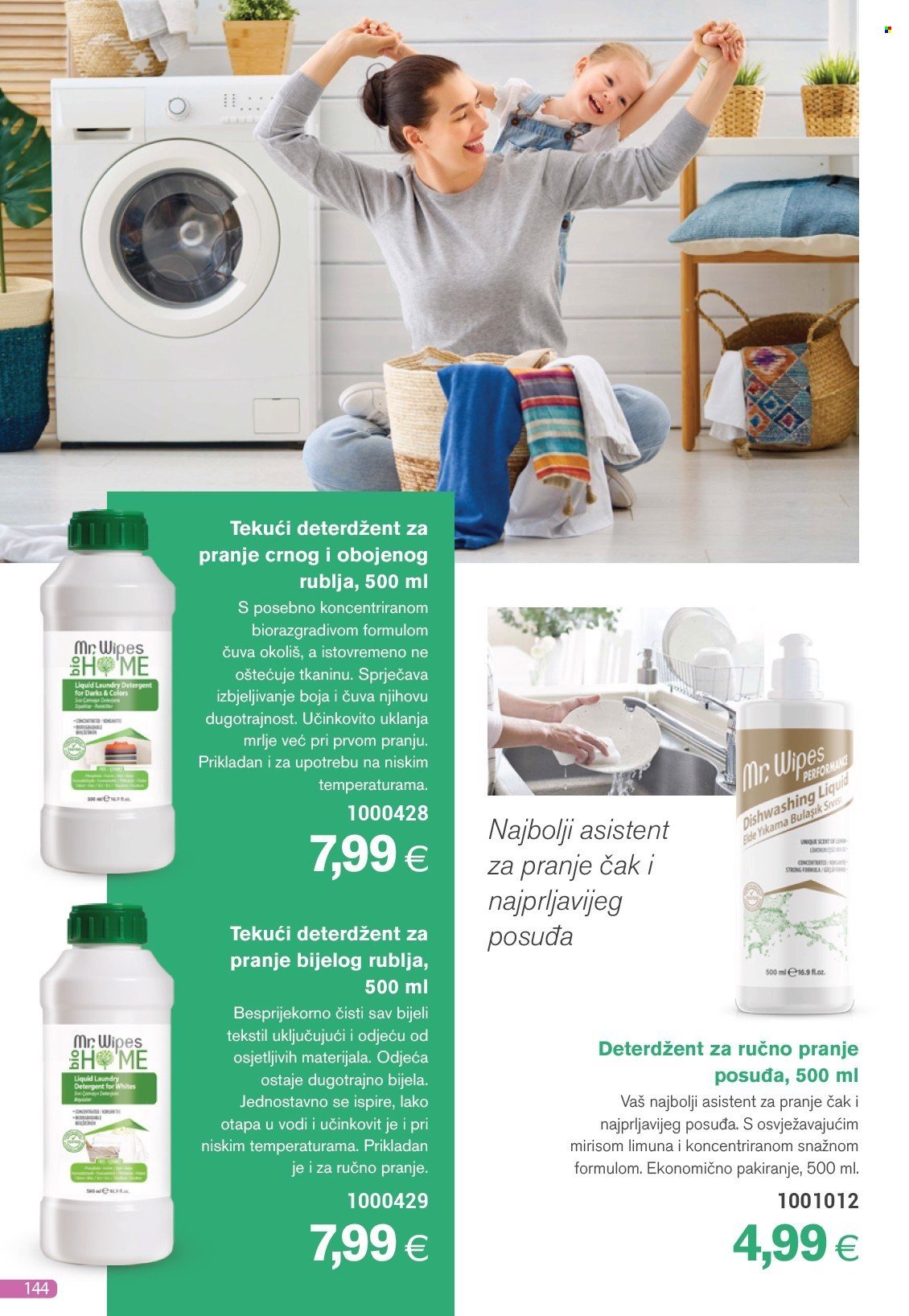 FARMASI katalog - Od ponedeljka 01.12.2025.