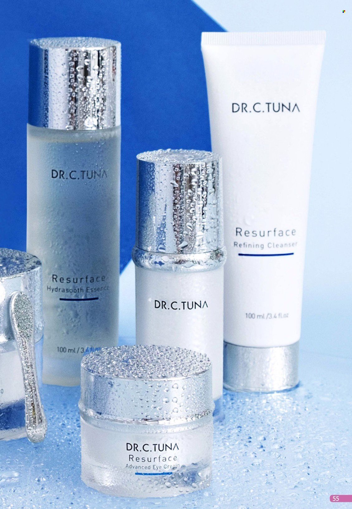 FARMASI katalog - Od ponedeljka 01.12.2025.