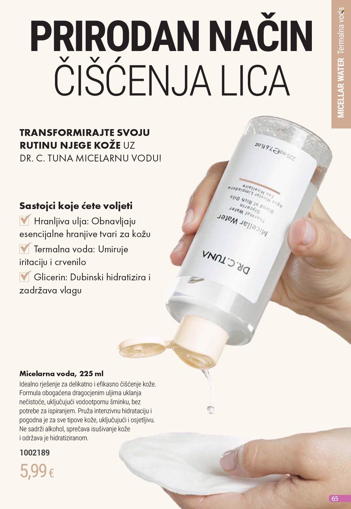 FARMASI katalog - Od ponedeljka 01.12.2025.