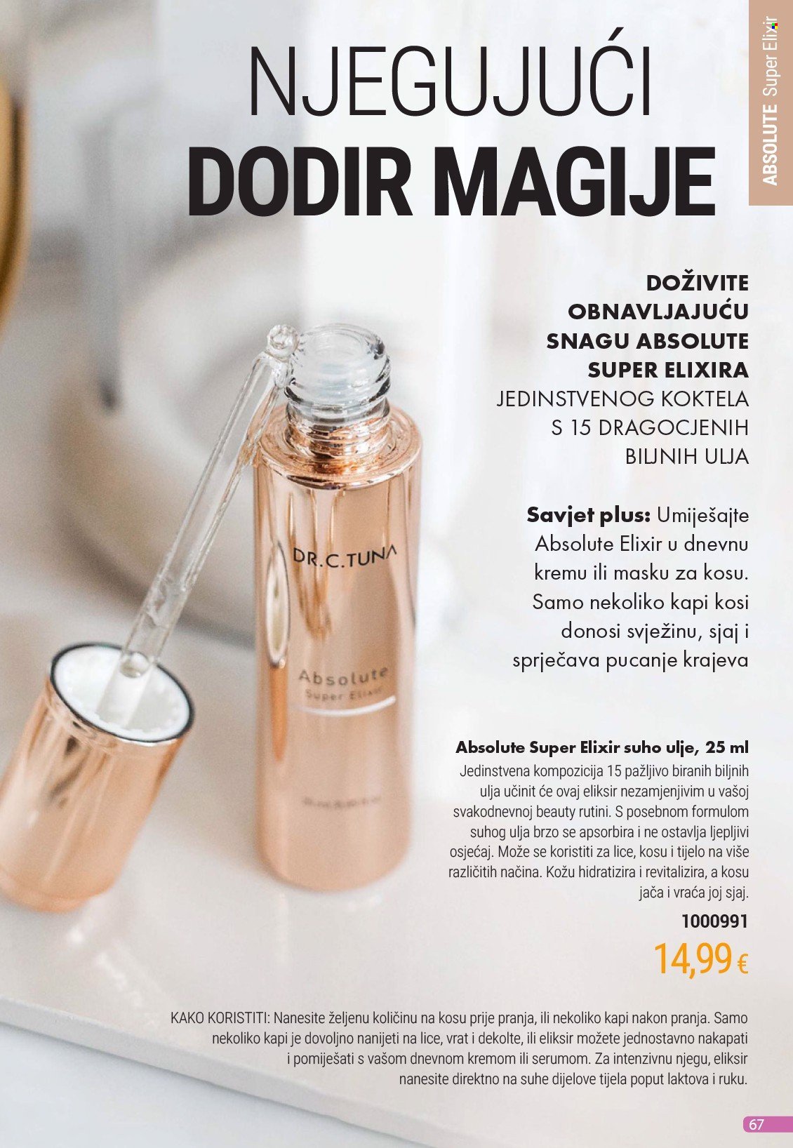 FARMASI katalog - Od ponedeljka 01.12.2025.