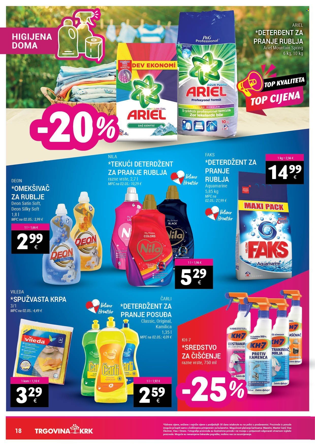 TRGOVINA KRK katalog - Od petka 01.08.2025.